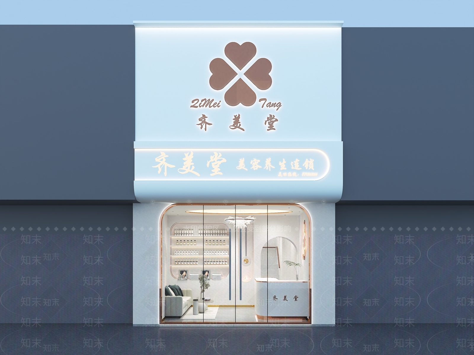 现代美容院3D模型下载【ID:1168180638】