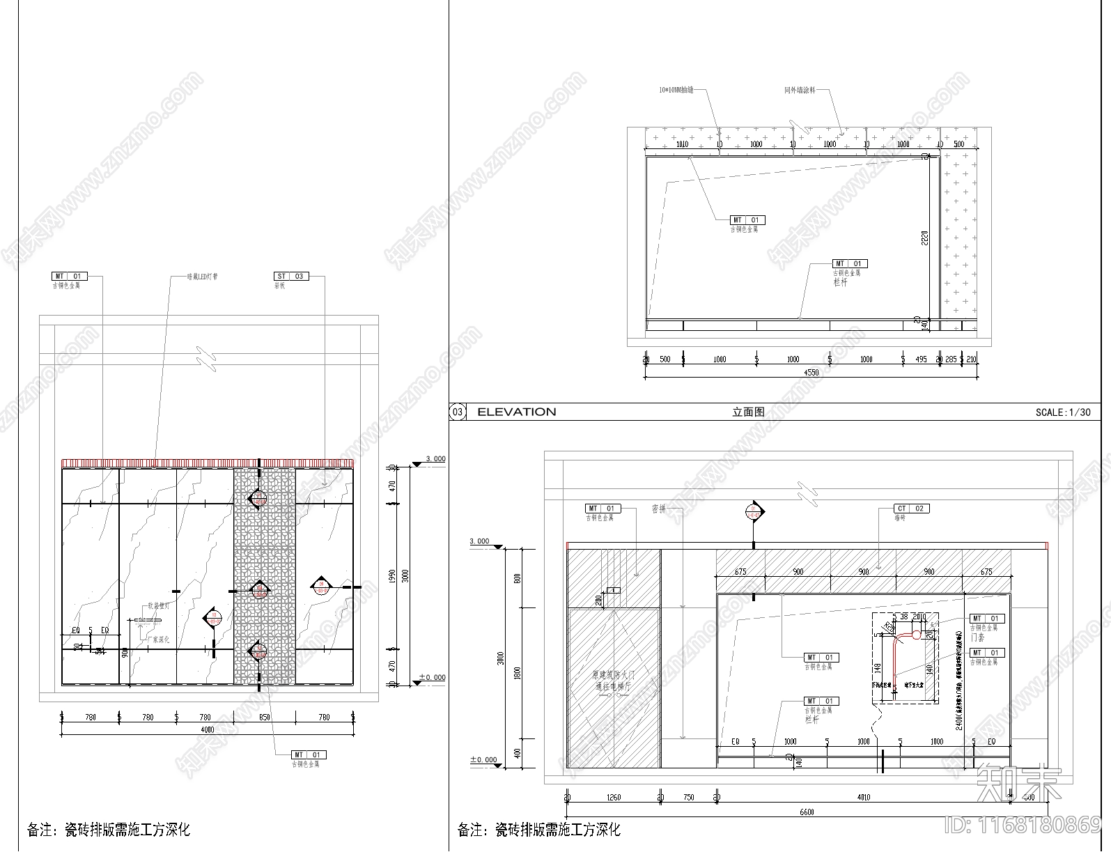 现代轻奢大厅施工图下载【ID:1168180869】