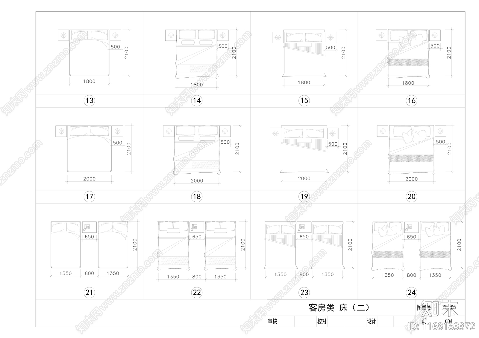 现代床cad施工图下载【ID:1168183372】