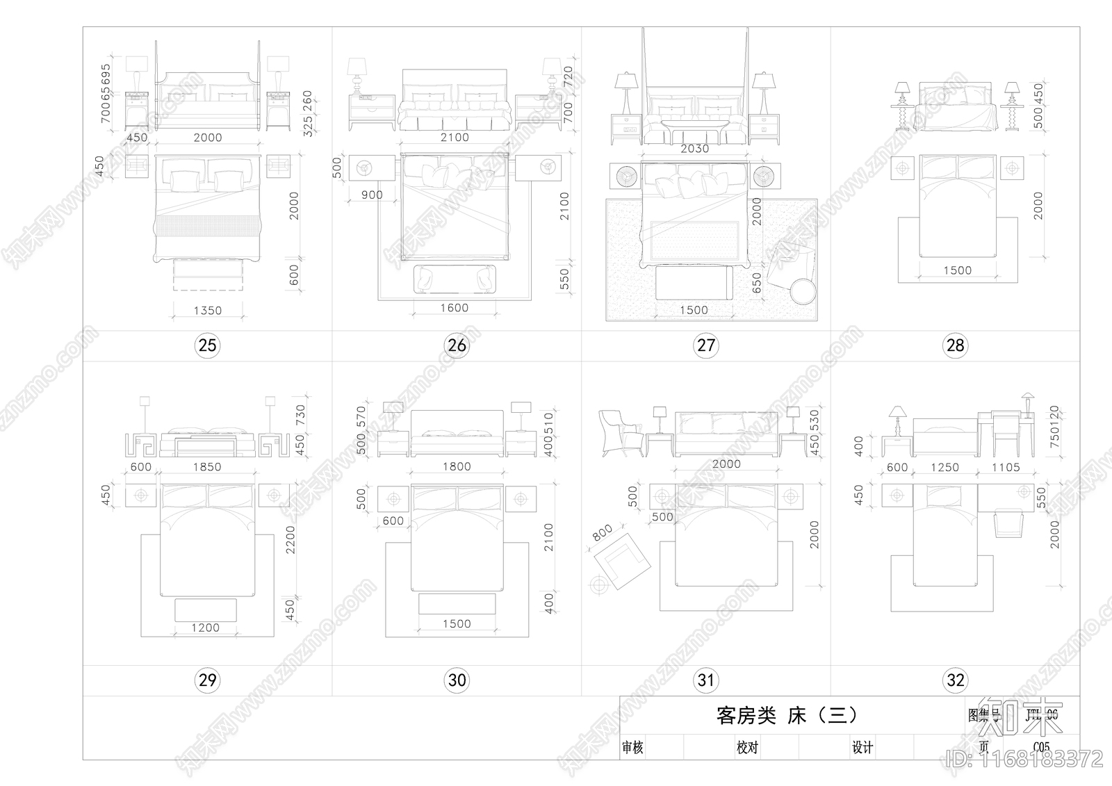 现代床cad施工图下载【ID:1168183372】
