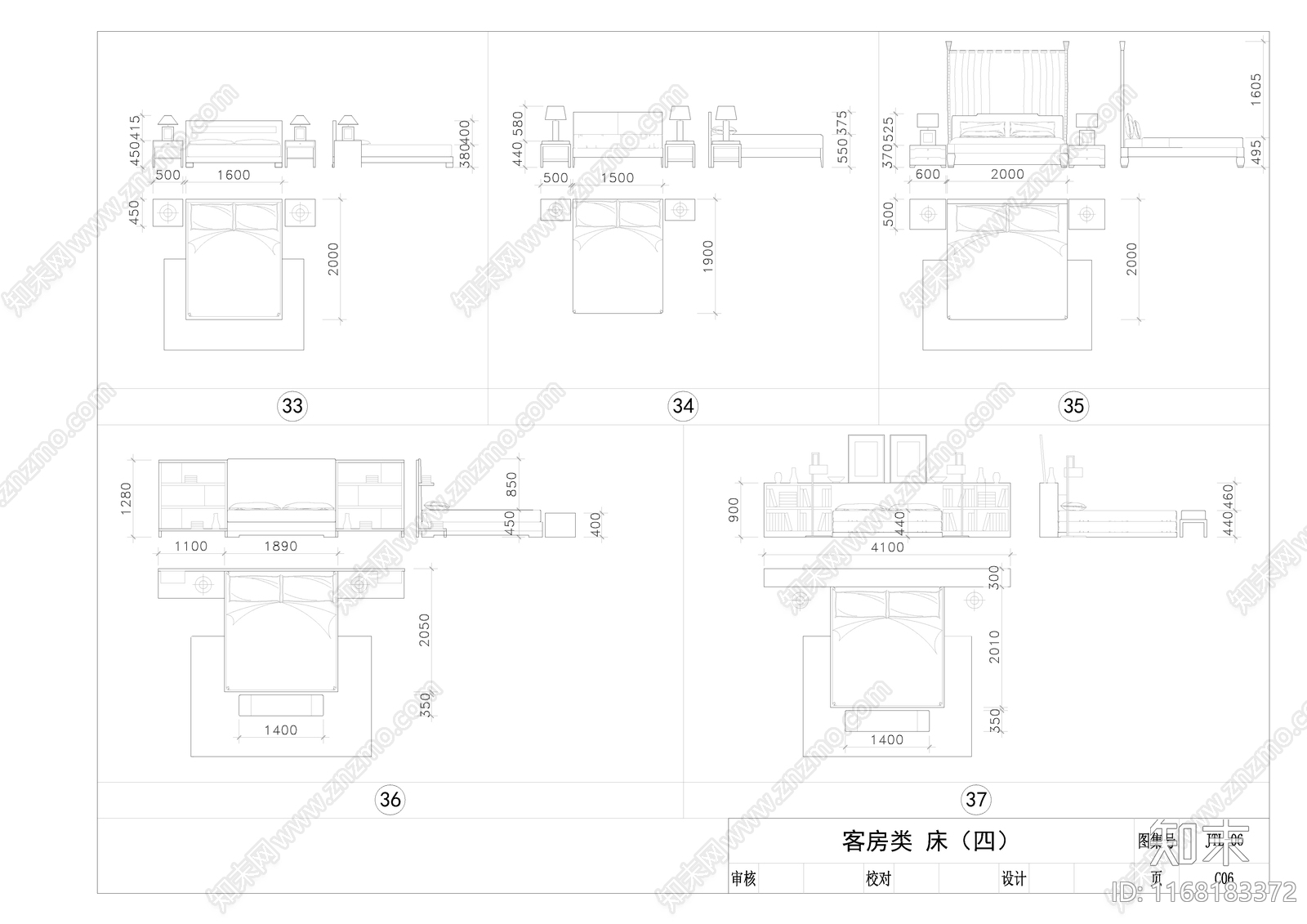 现代床cad施工图下载【ID:1168183372】