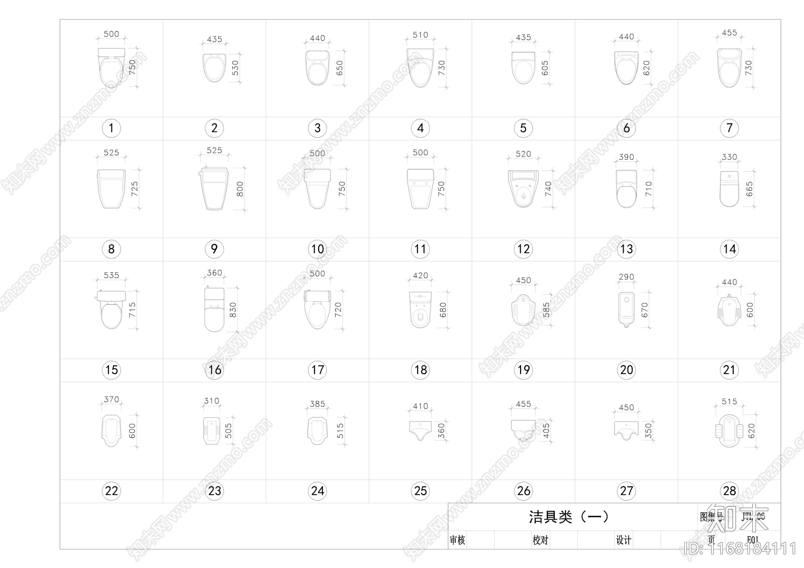 现代卫浴设施cad施工图下载【ID:1168184111】