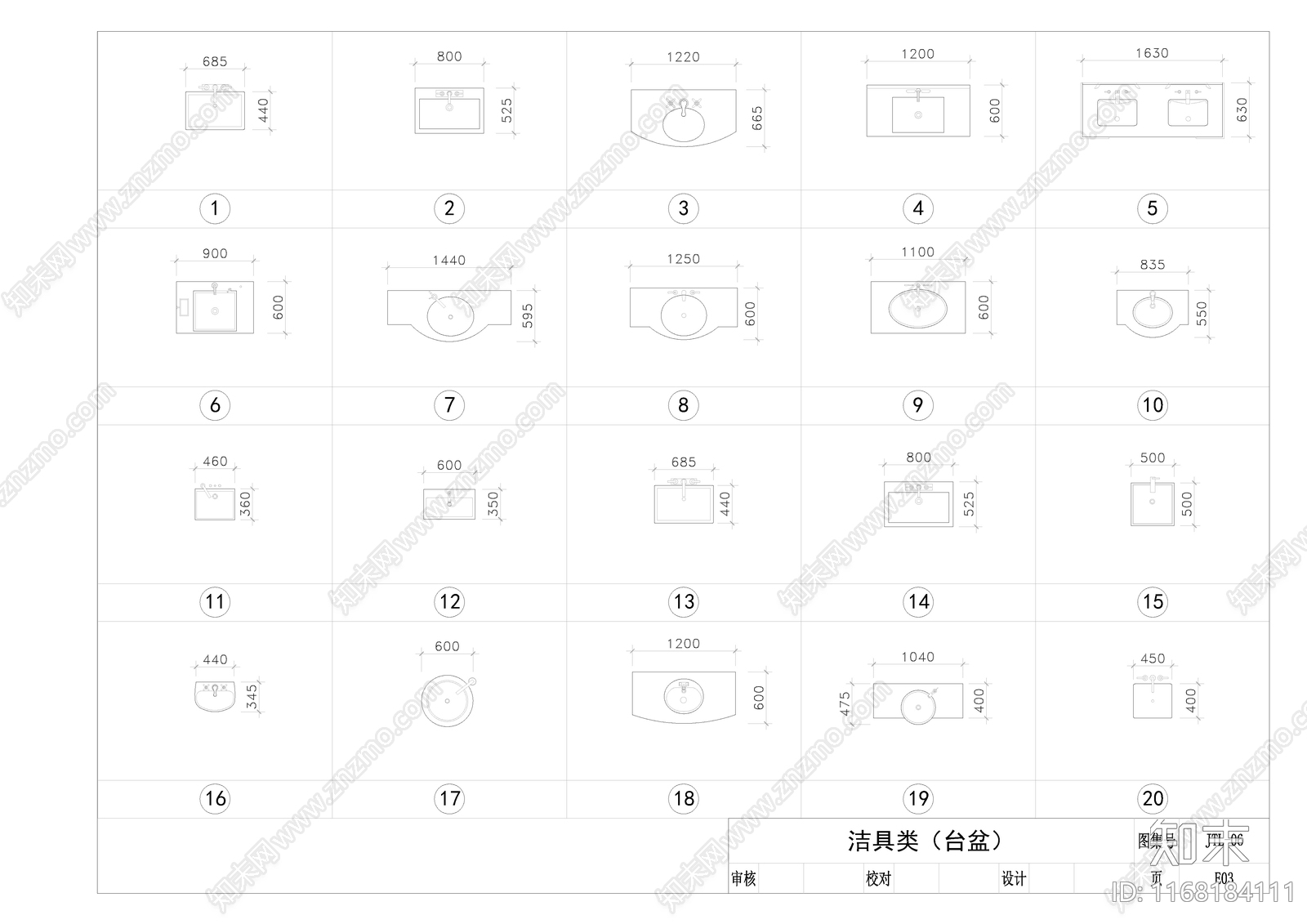 现代卫浴设施cad施工图下载【ID:1168184111】