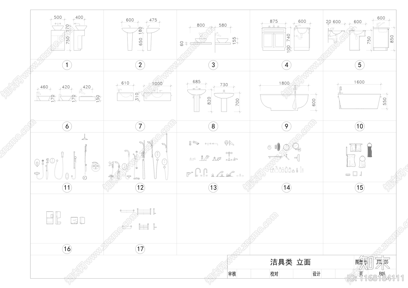 现代卫浴设施cad施工图下载【ID:1168184111】