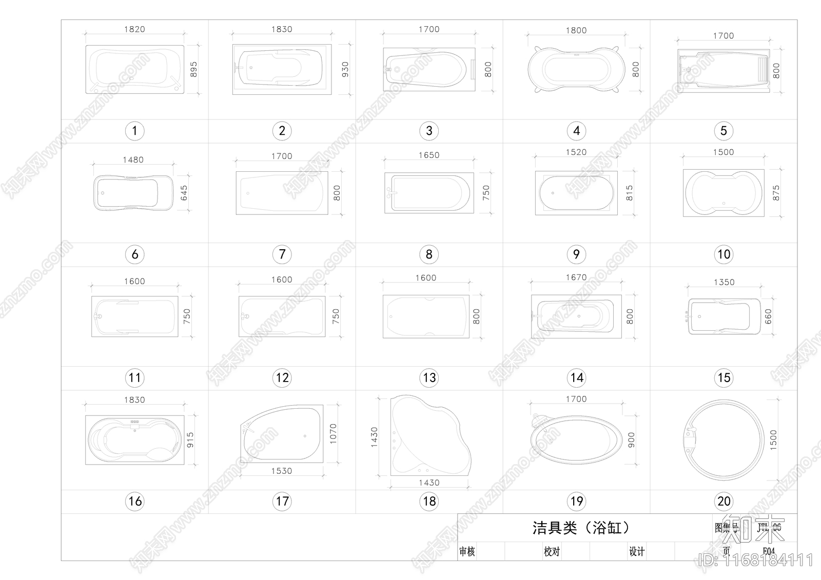 现代卫浴设施cad施工图下载【ID:1168184111】