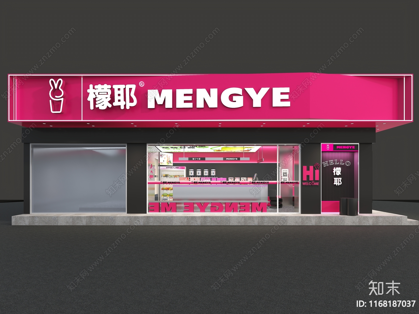 现代奶茶店3D模型下载【ID:1168187037】