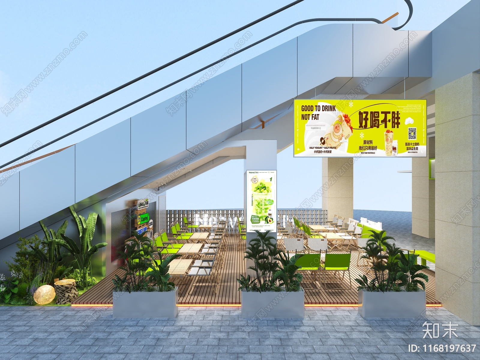 现代奶茶店3D模型下载【ID:1168197637】