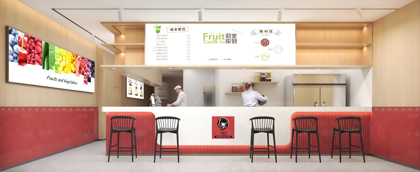 现代奶茶店SU模型下载【ID:1168190574】