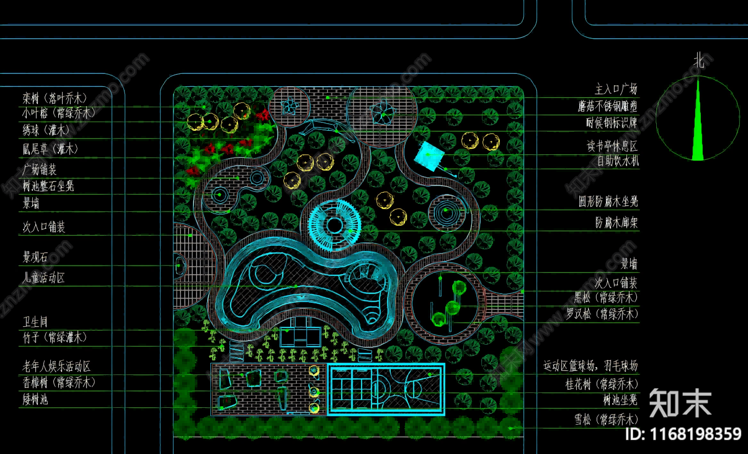 现代公园景观施工图下载【ID:1168198359】
