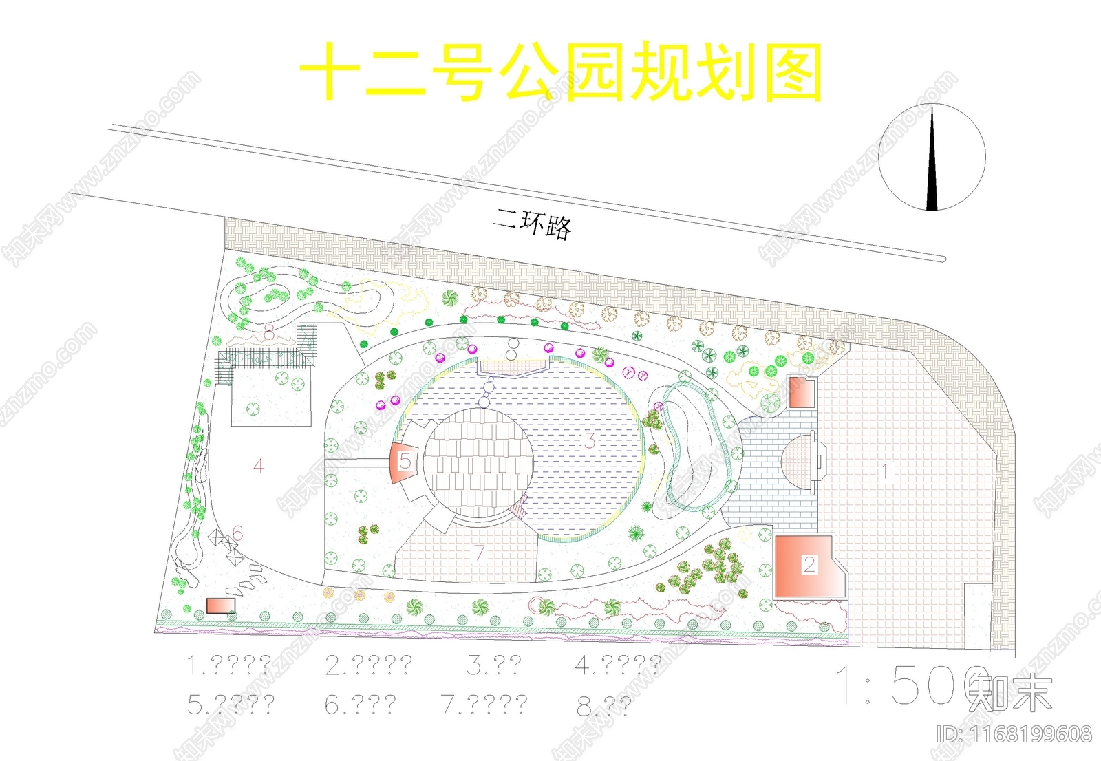 规划平面图施工图下载【ID:1168199608】