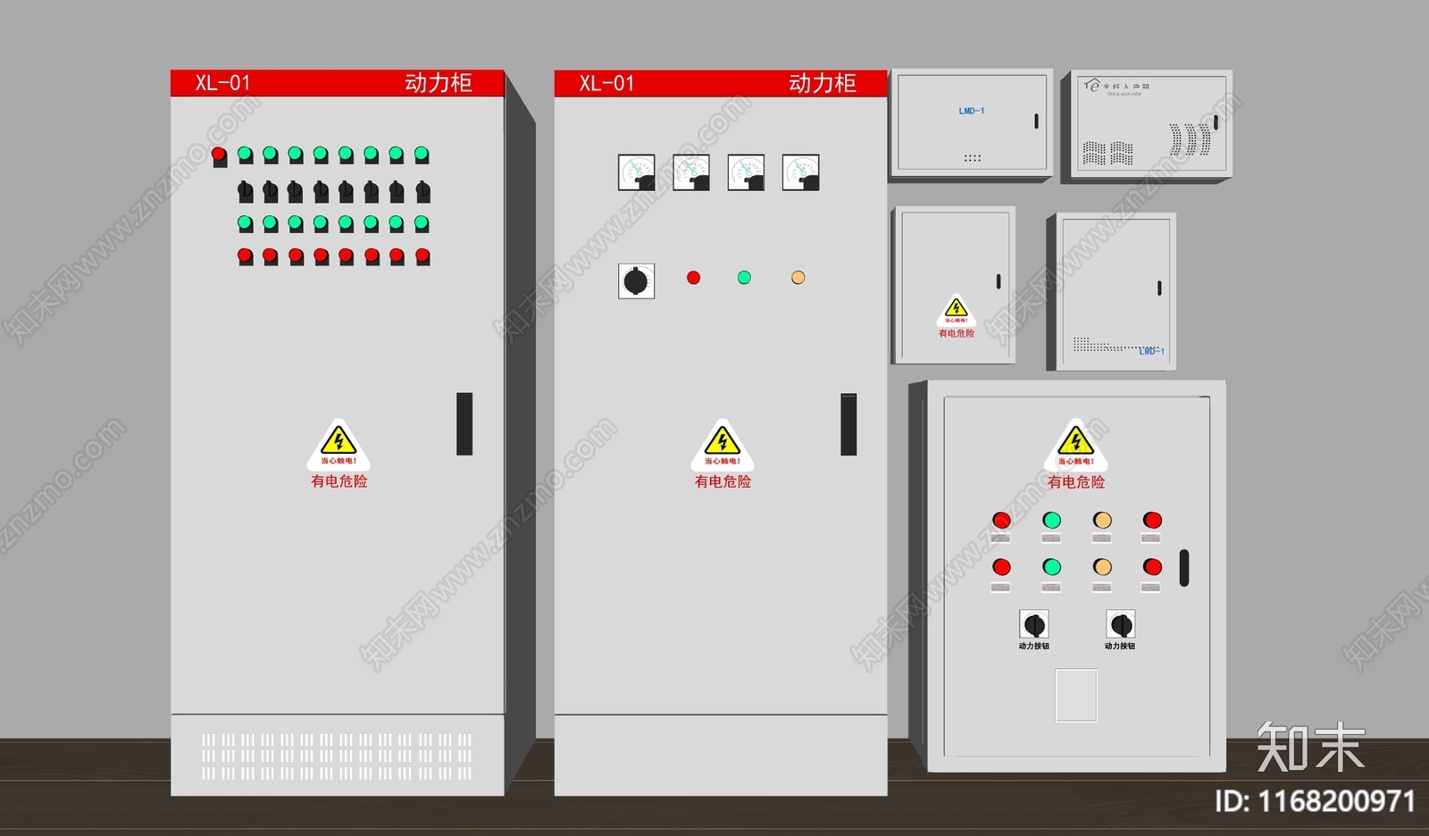 其他公用器材SU模型下载【ID:1168200971】