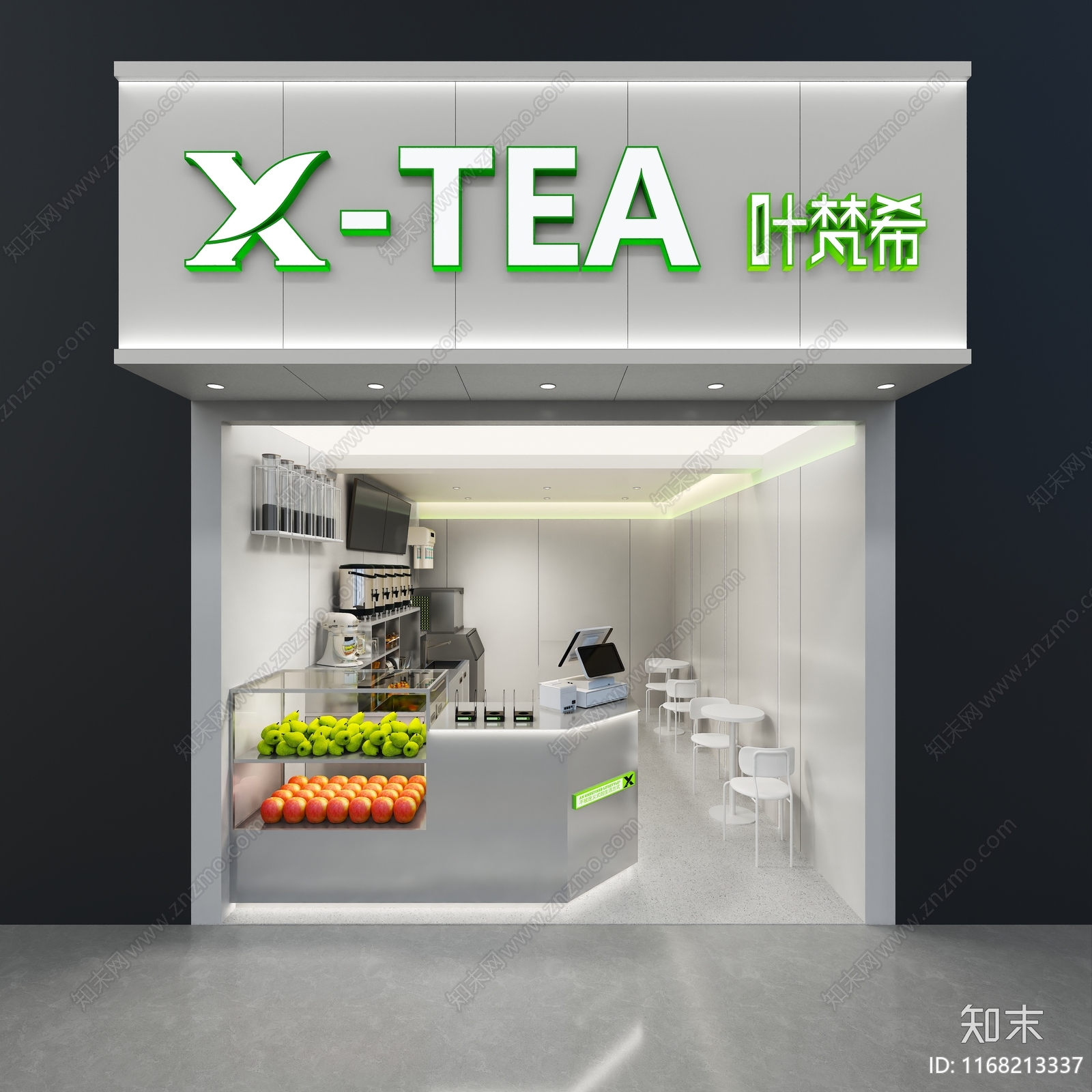 现代奶茶店3D模型下载【ID:1168213337】