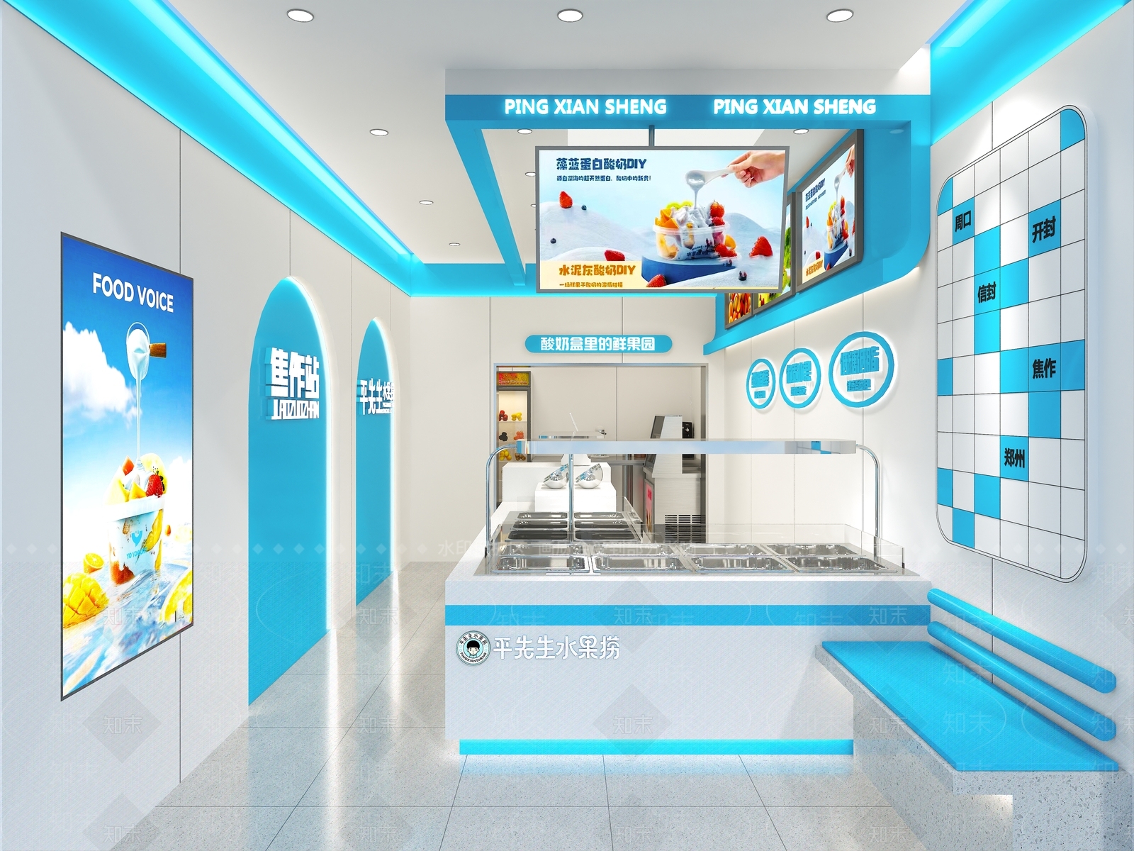 现代快餐店3D模型下载【ID:1168213585】