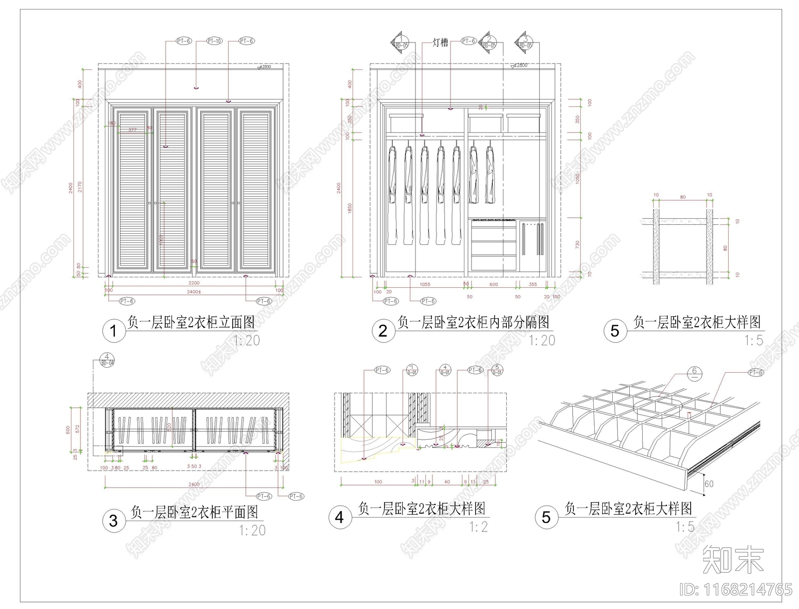 现代柜子cad施工图下载【ID:1168214765】