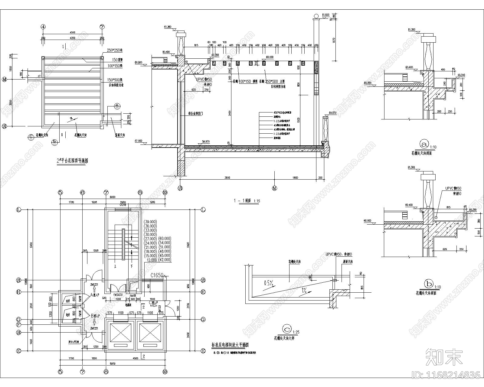 现代其他图库施工图下载【ID:1168214836】