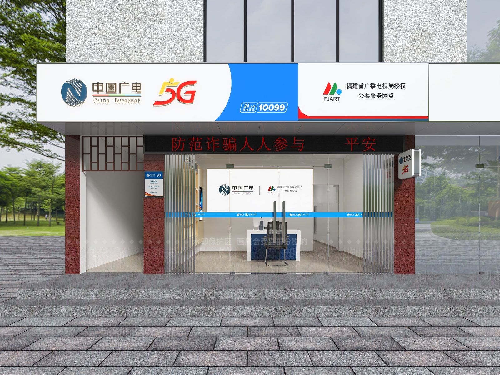 现代其他商业空间3D模型下载【ID:1168216630】
