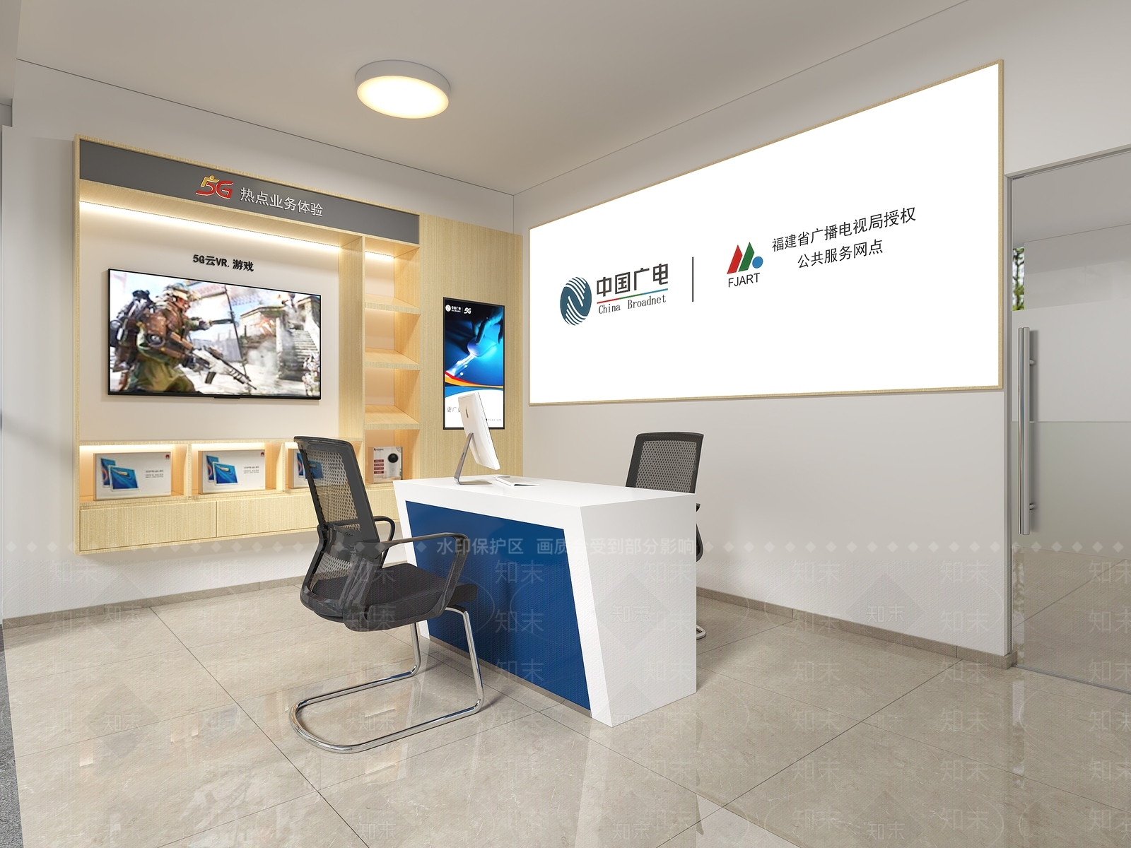 现代其他商业空间3D模型下载【ID:1168216630】