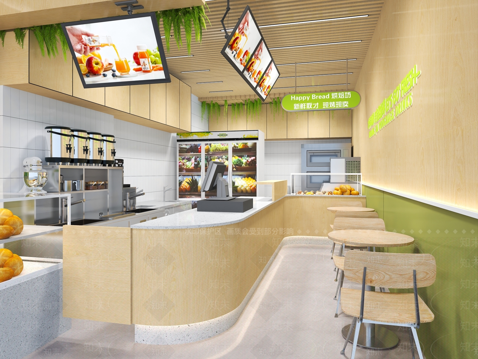 现代奶茶店3D模型下载【ID:1168217778】