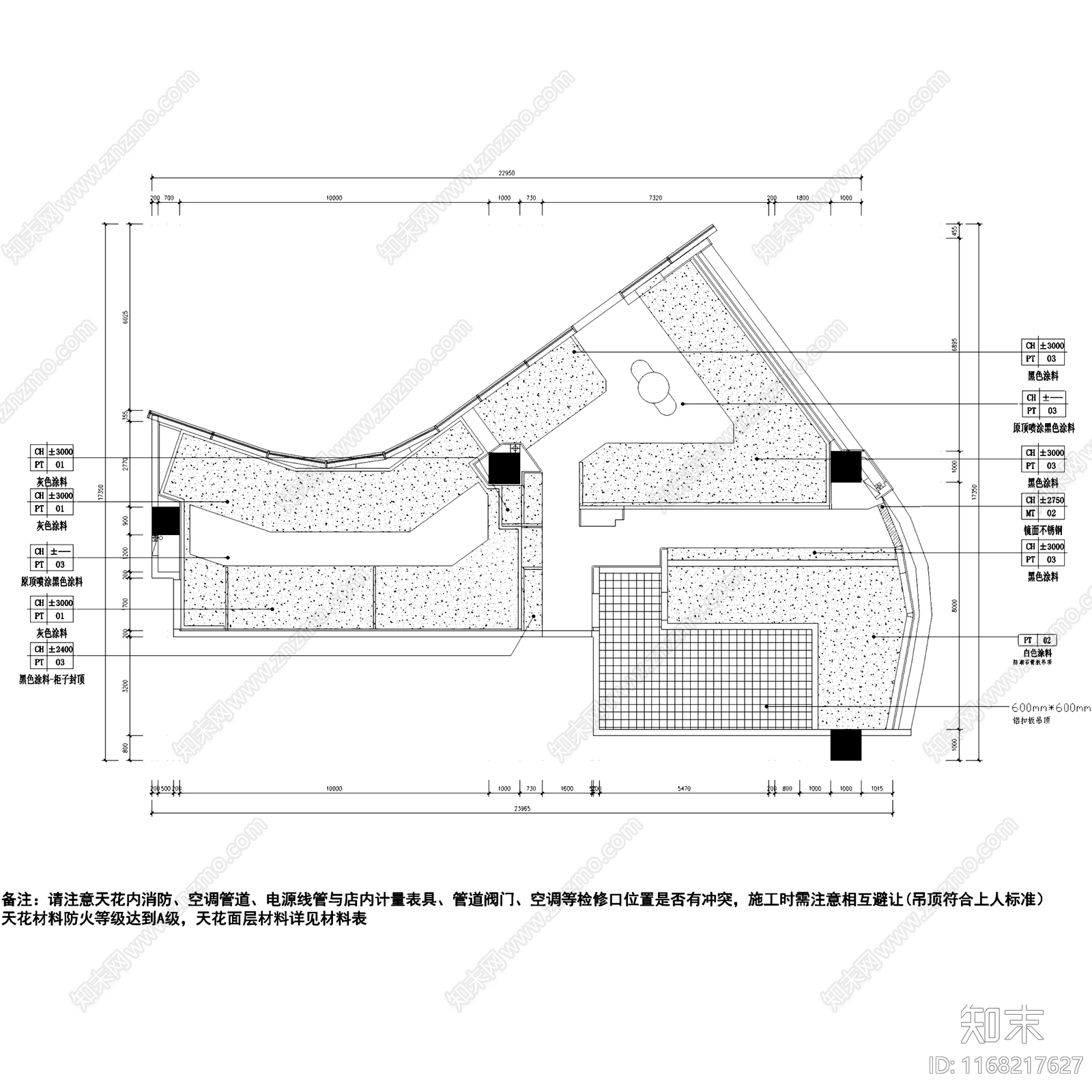 现代工业快餐店cad施工图下载【ID:1168217627】
