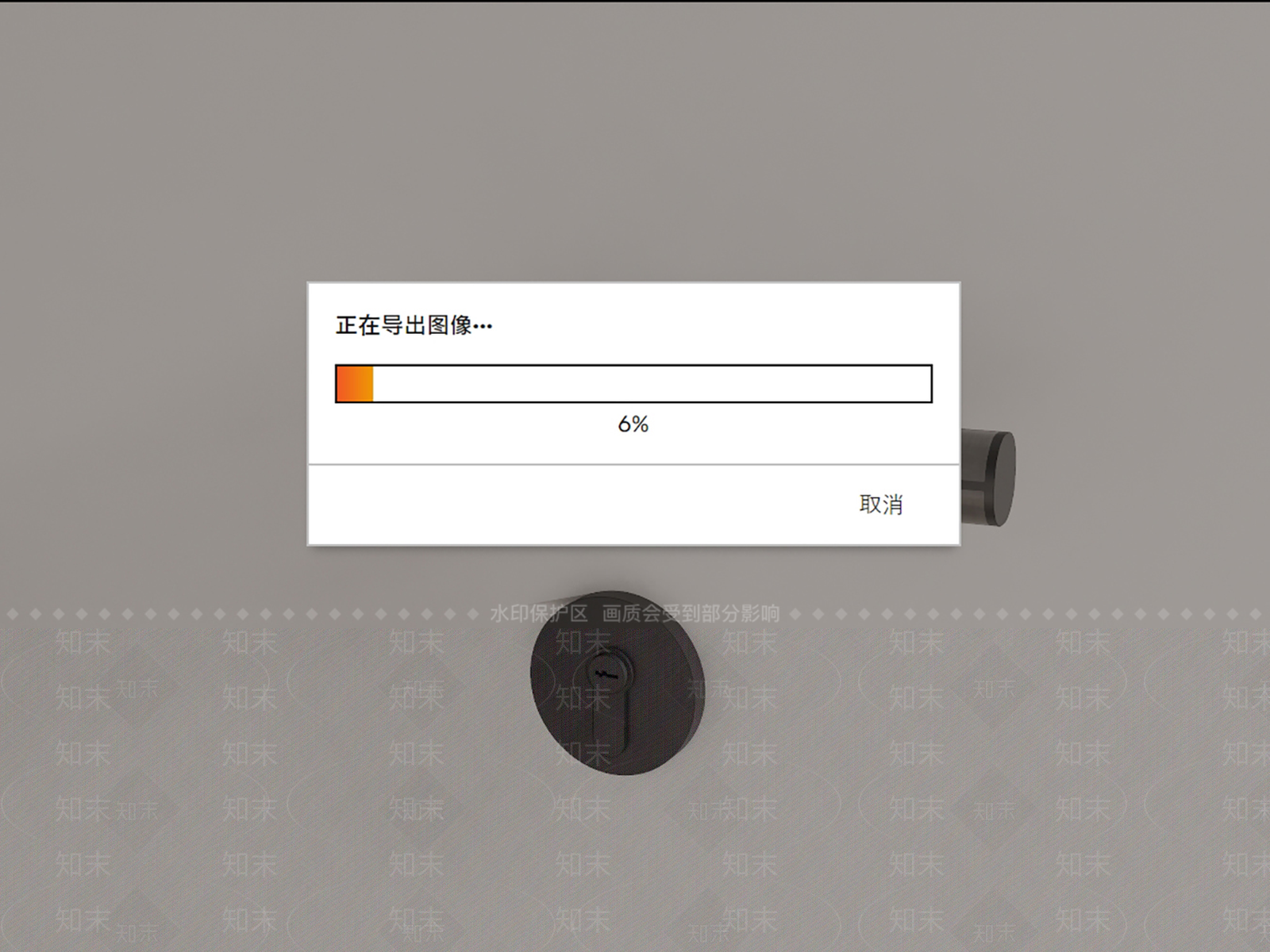 现代拉手SU模型下载【ID:1168220575】