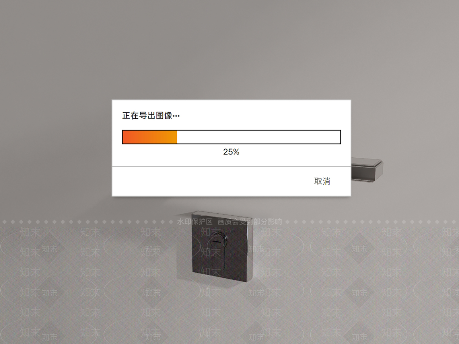 现代拉手SU模型下载【ID:1168220667】