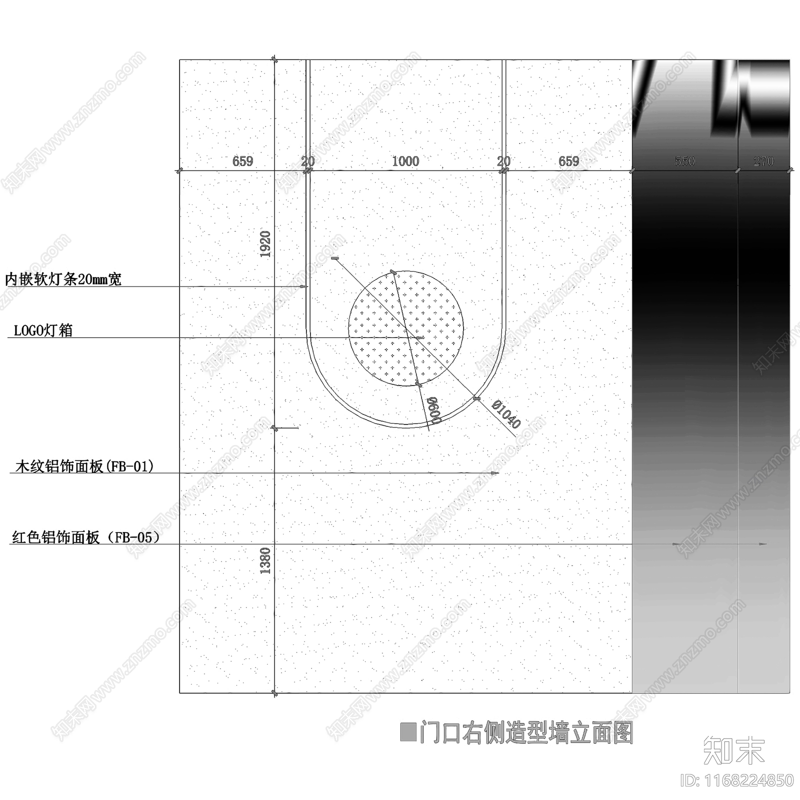 现代快餐店cad施工图下载【ID:1168224850】