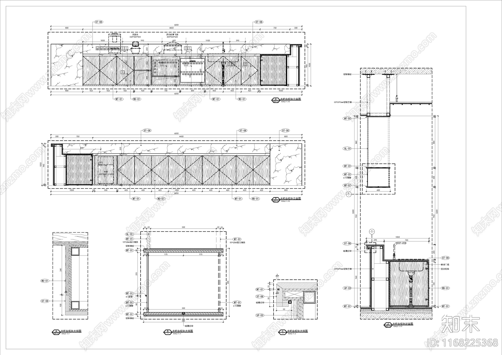 现代家具节点详图cad施工图下载【ID:1168225368】