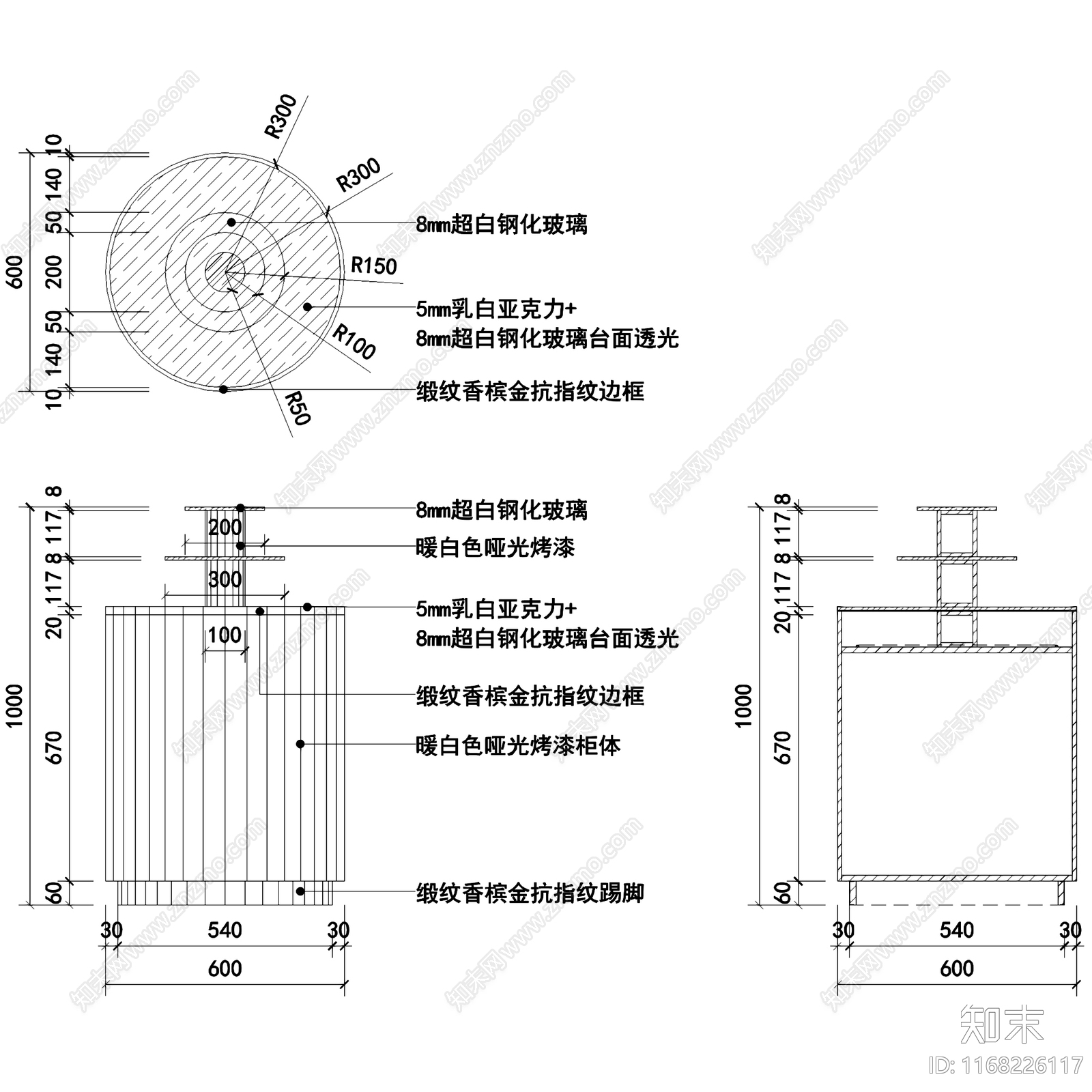 现代其他商业空间cad施工图下载【ID:1168226117】