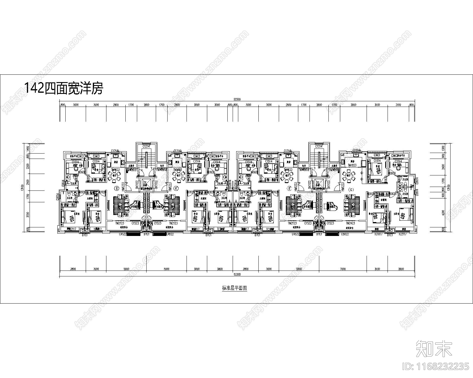 现代住宅楼建筑cad施工图下载【ID:1168232235】