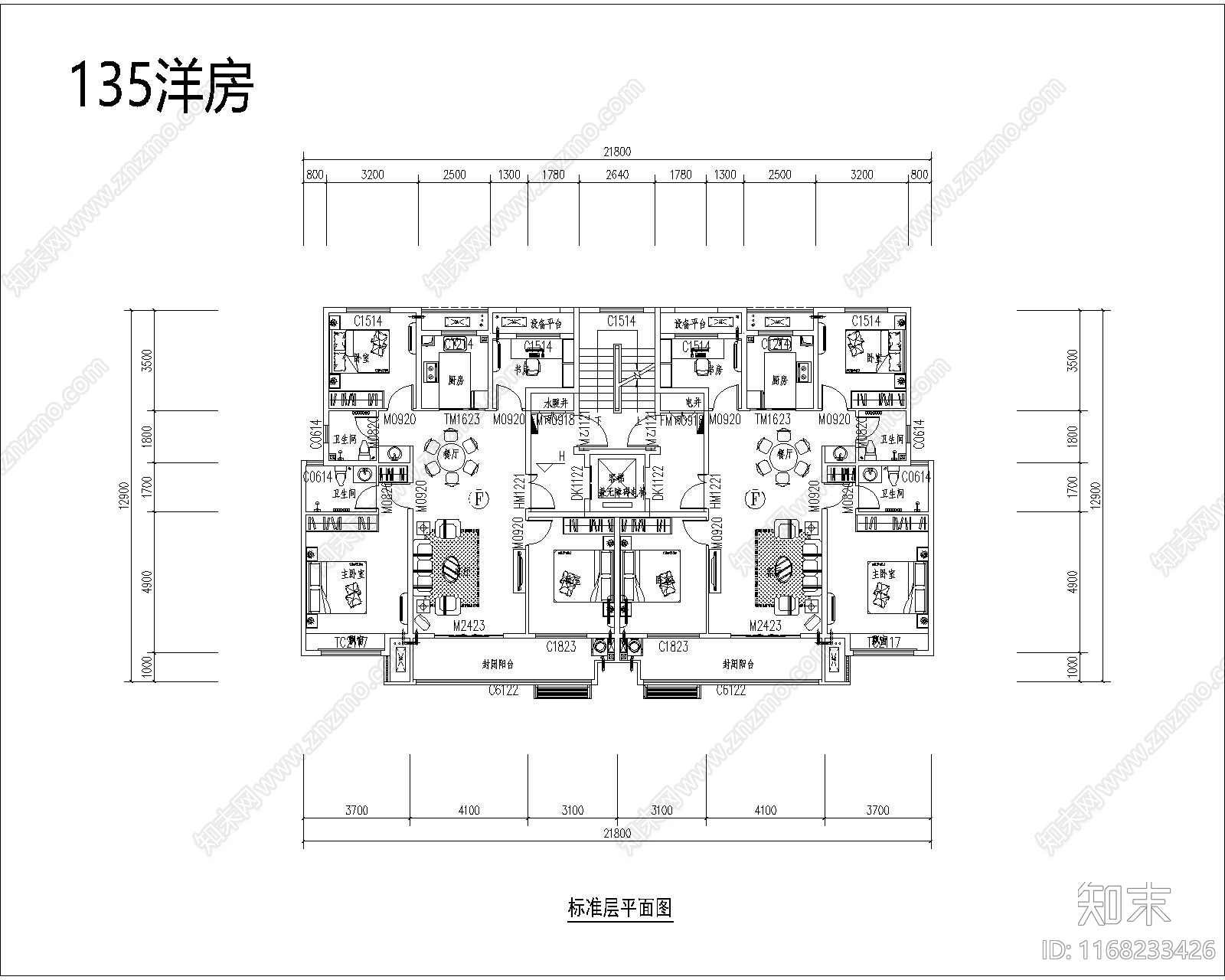 现代住宅楼建筑cad施工图下载【ID:1168233426】