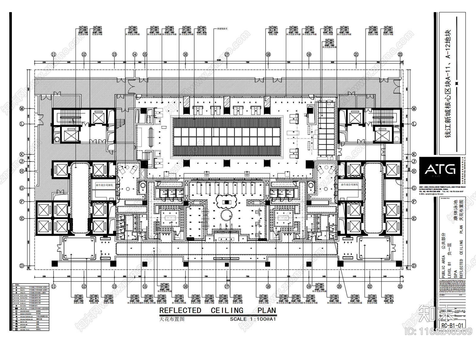 现代极简其他商业空间cad施工图下载【ID:1168240509】