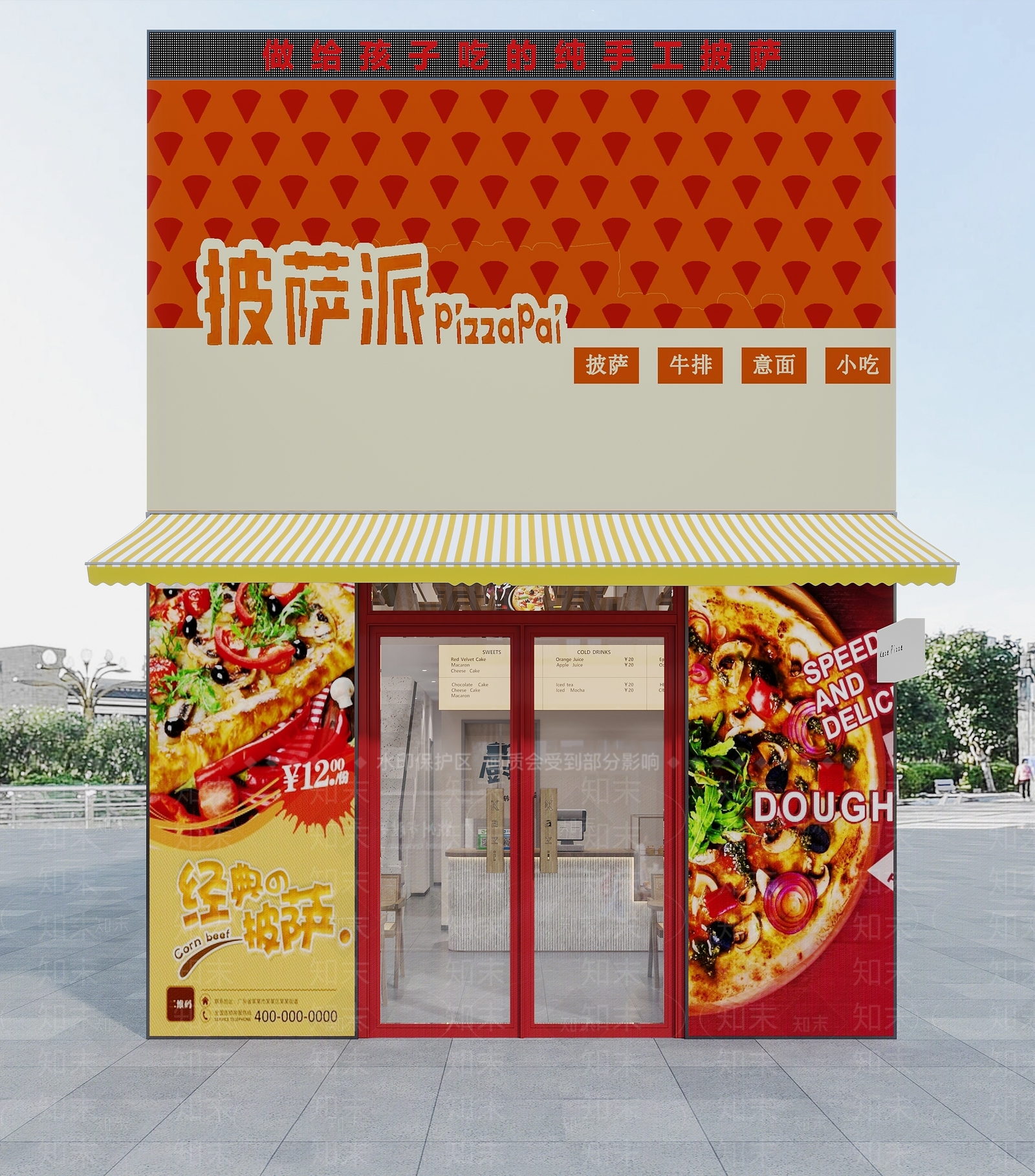 现代西餐厅3D模型下载【ID:1168244025】