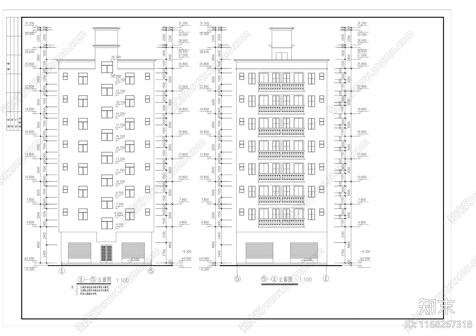 现代简欧住宅楼建筑施工图下载【ID:1168267318】