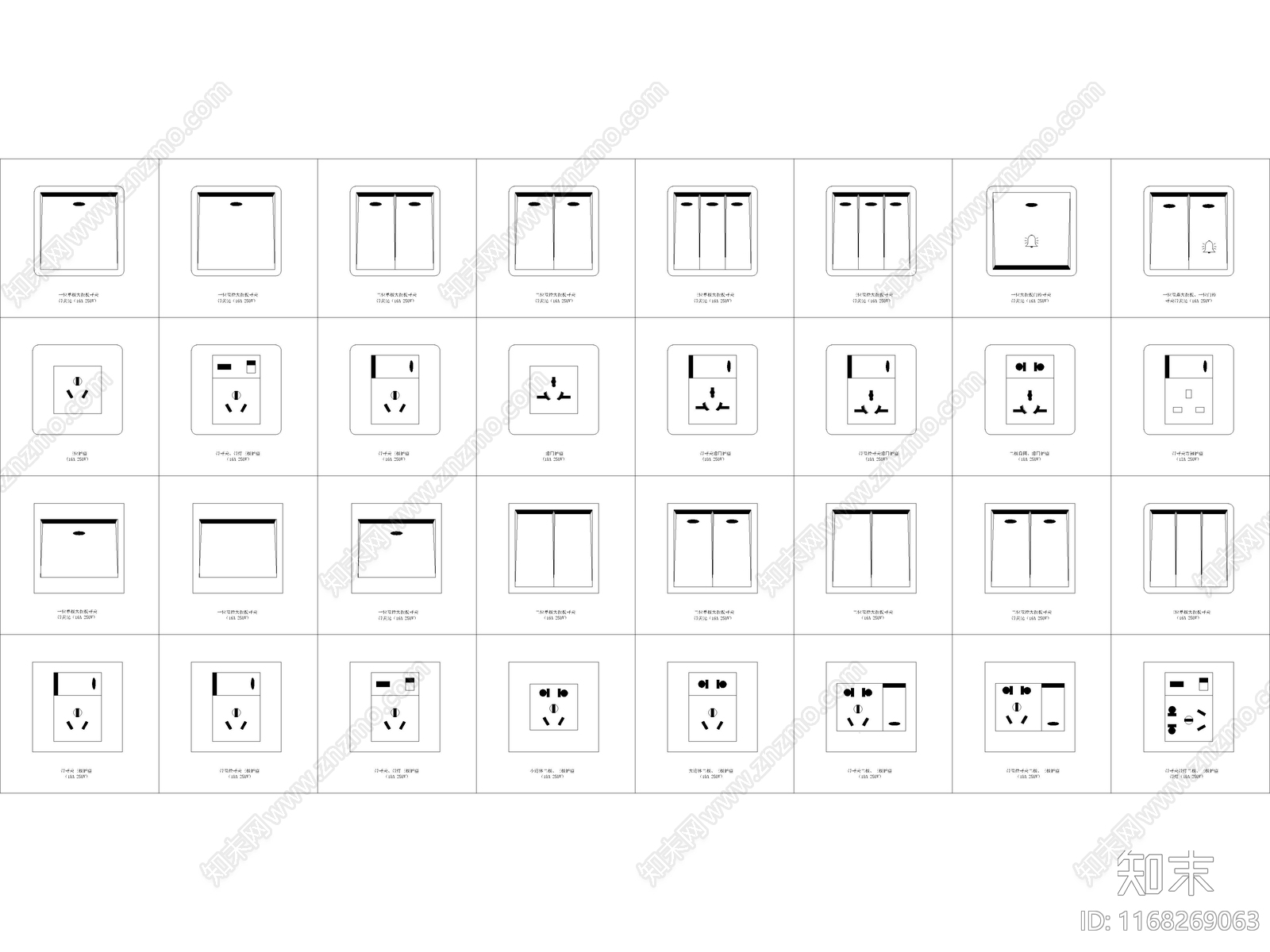2024年最新开关插座面板电源照明图例CAD图库施工图下载【ID:1168269063】