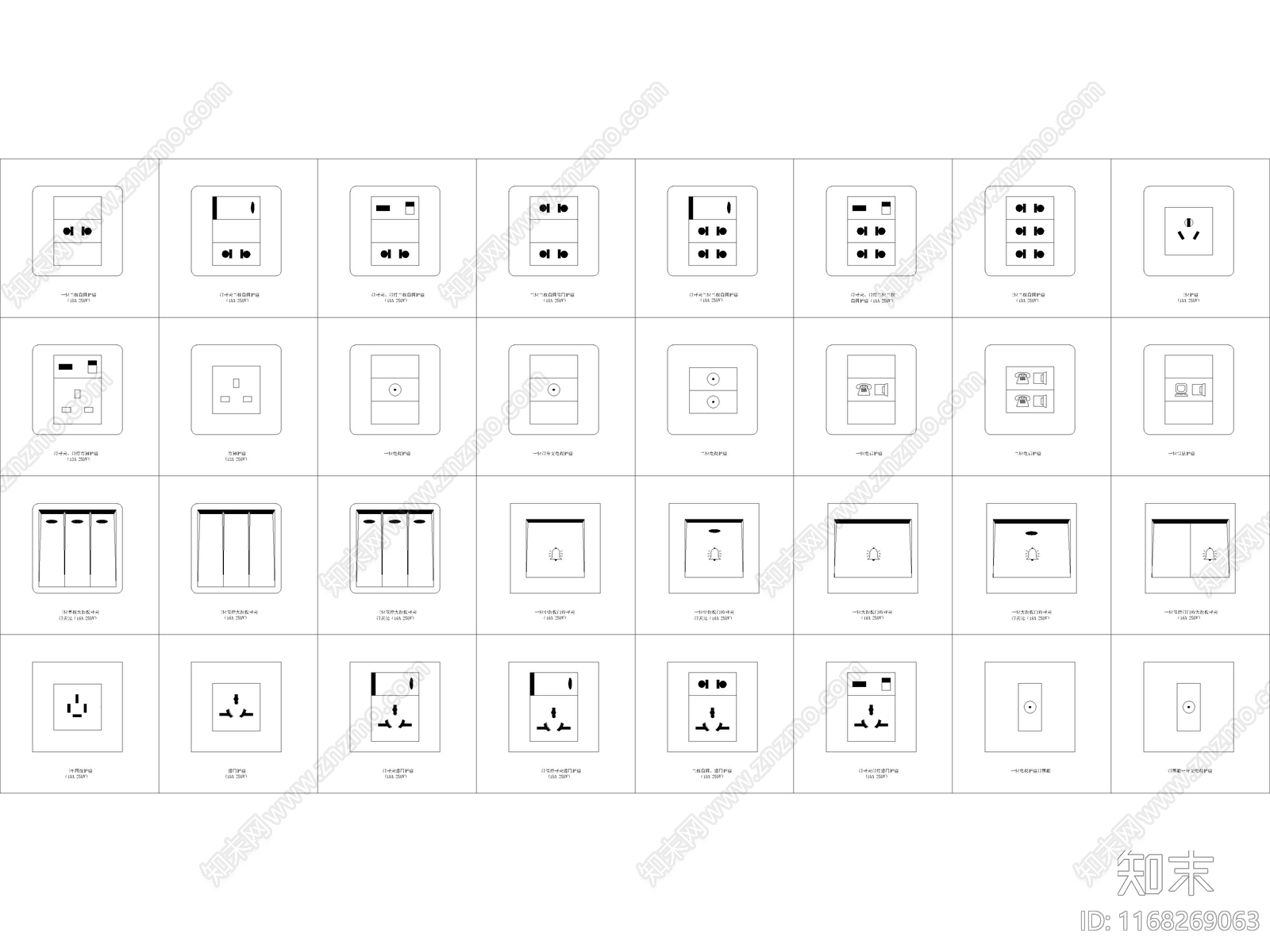 2024年最新开关插座面板电源照明图例CAD图库施工图下载【ID:1168269063】