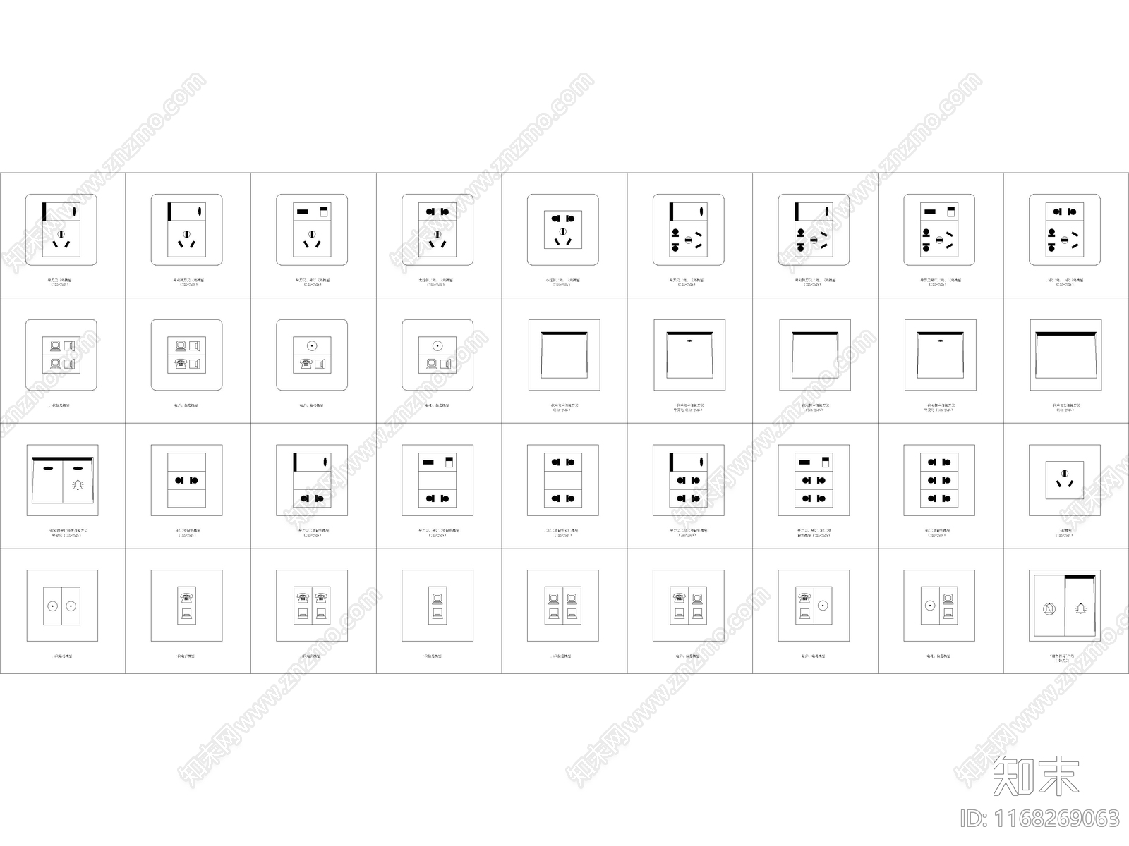 2024年最新开关插座面板电源照明图例CAD图库施工图下载【ID:1168269063】