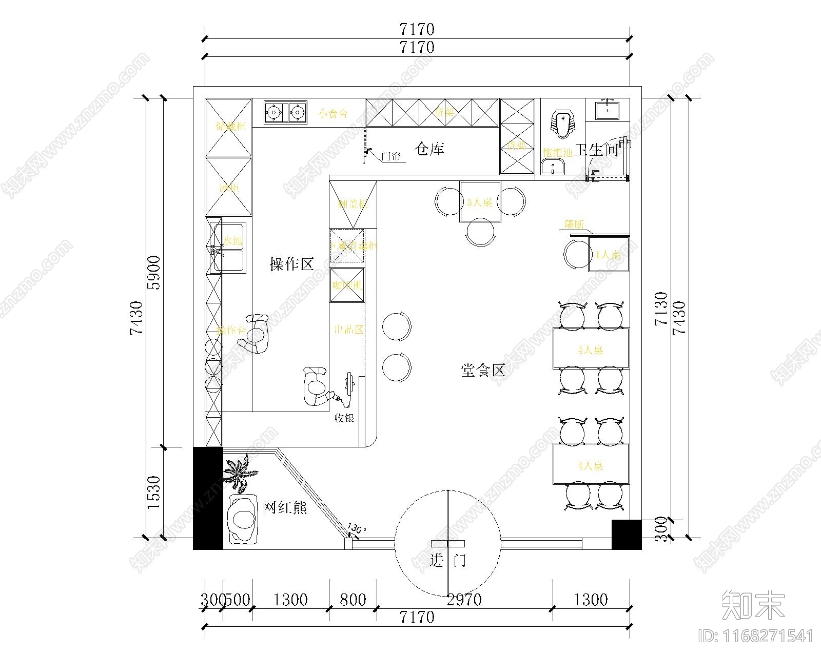 新中式日式其他商业建筑施工图下载【ID:1168271541】