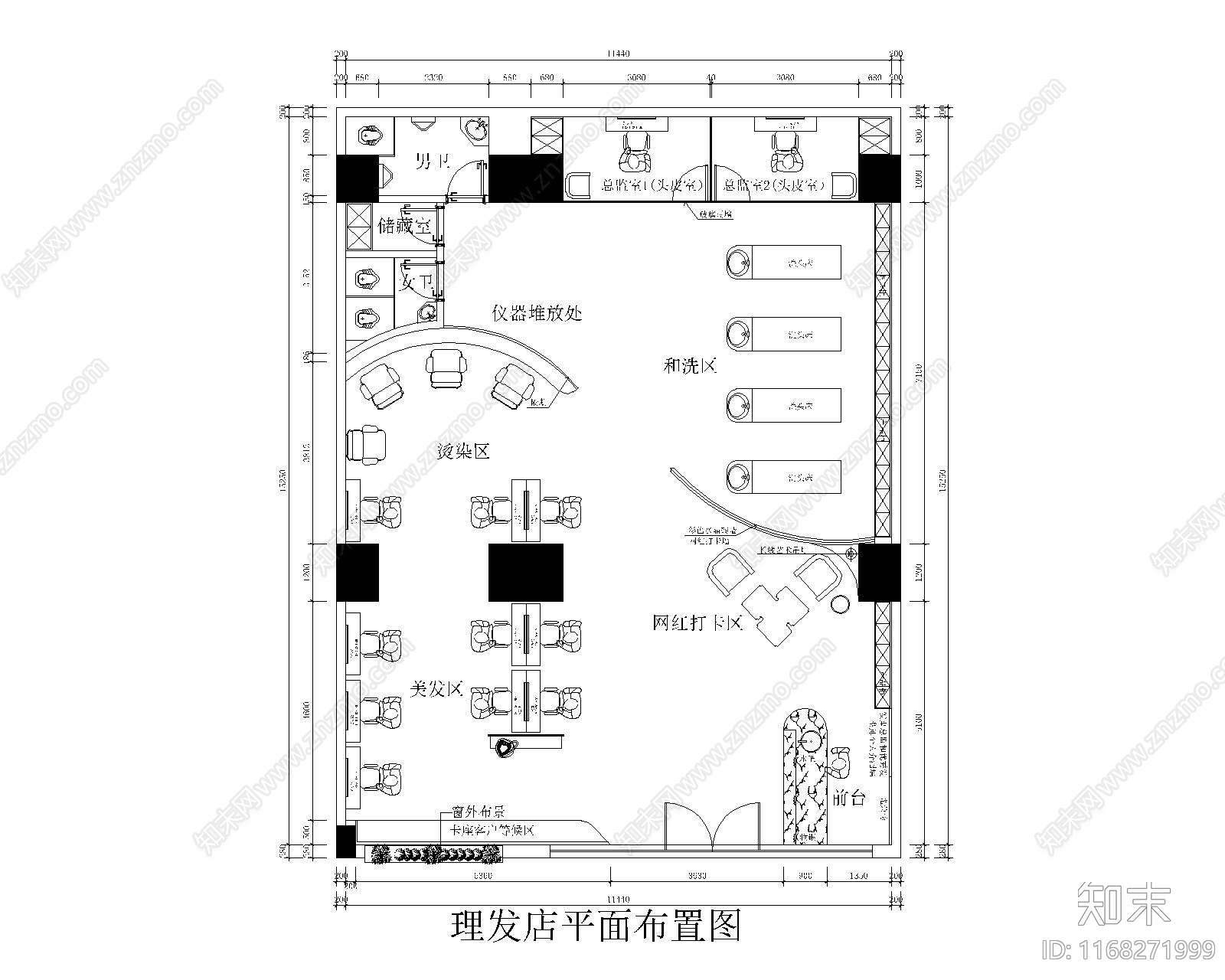 现代新中式其他商业建筑施工图下载【ID:1168271999】