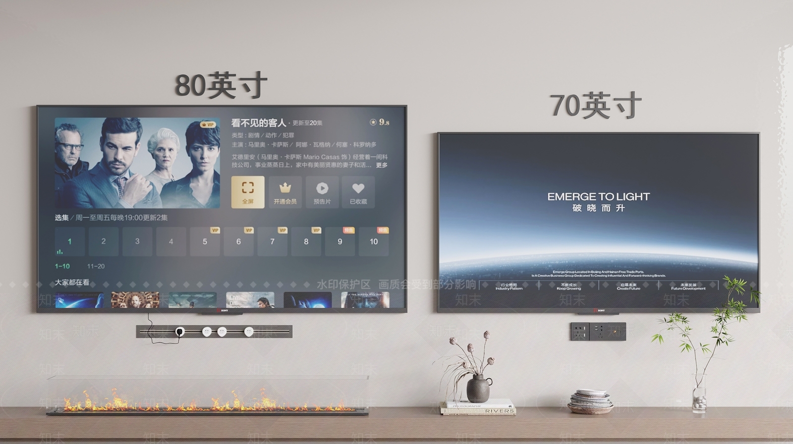 电视SU模型下载【ID:1168287107】