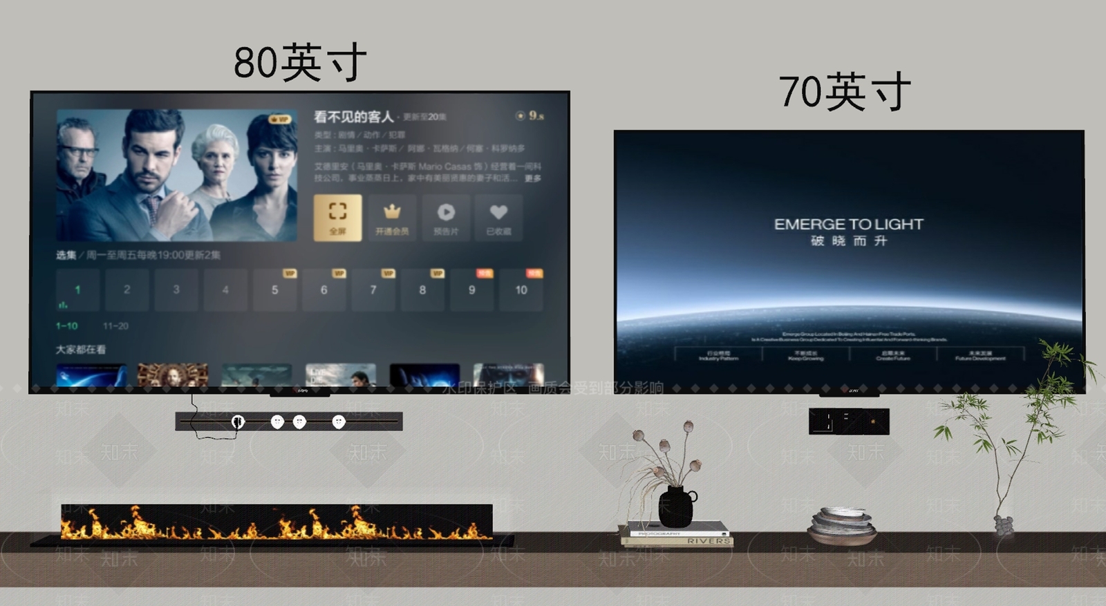 电视SU模型下载【ID:1168287107】