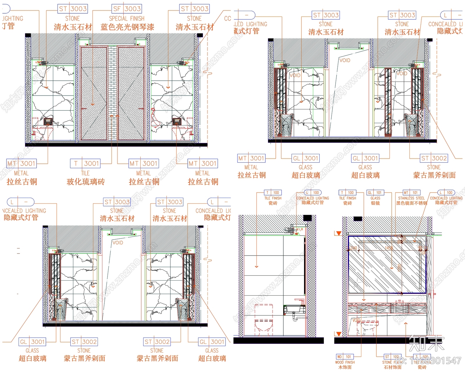 现代公共卫生间cad施工图下载【ID:1168301547】