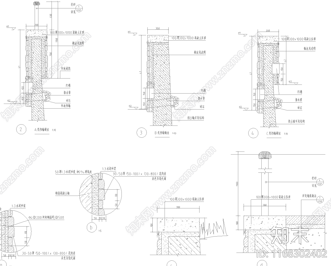 新中式中式其他景观cad施工图下载【ID:1168302402】