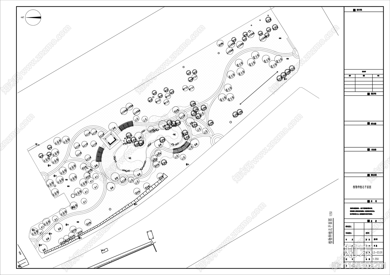 中式公园景观cad施工图下载【ID:1168303201】