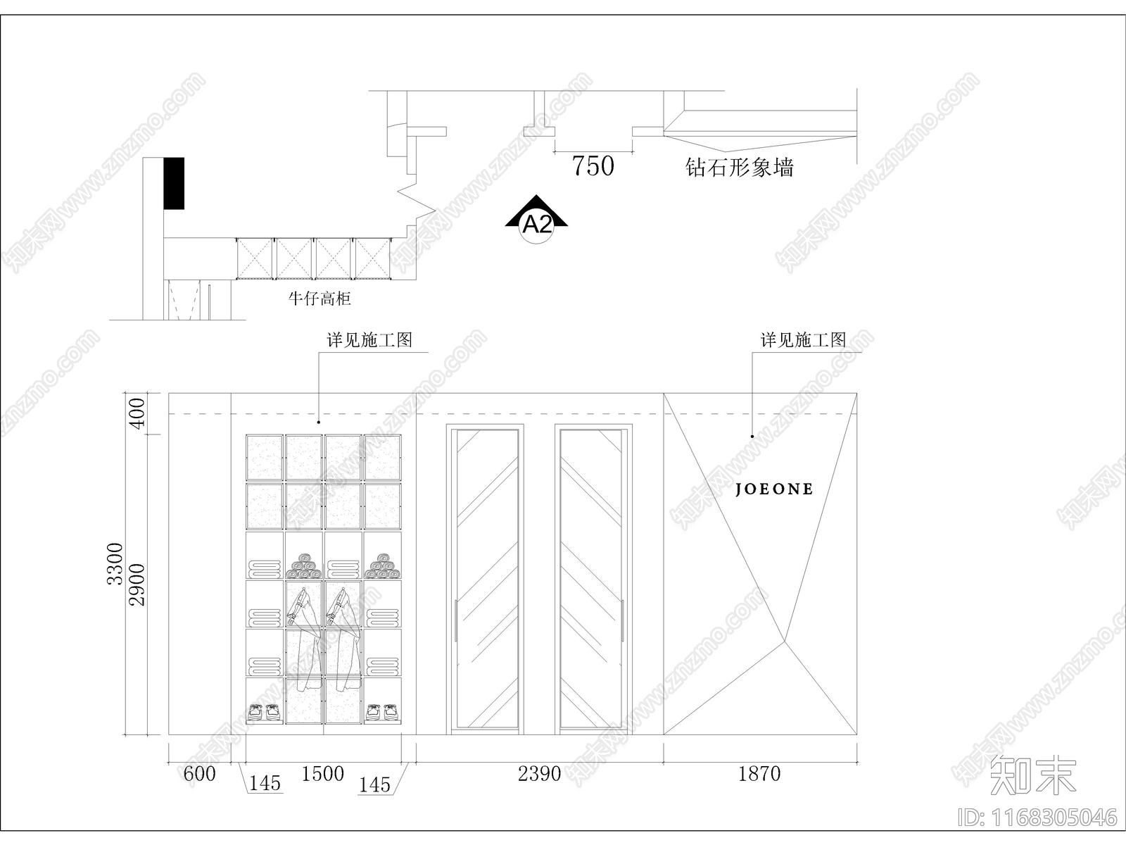 现代服装店cad施工图下载【ID:1168305046】