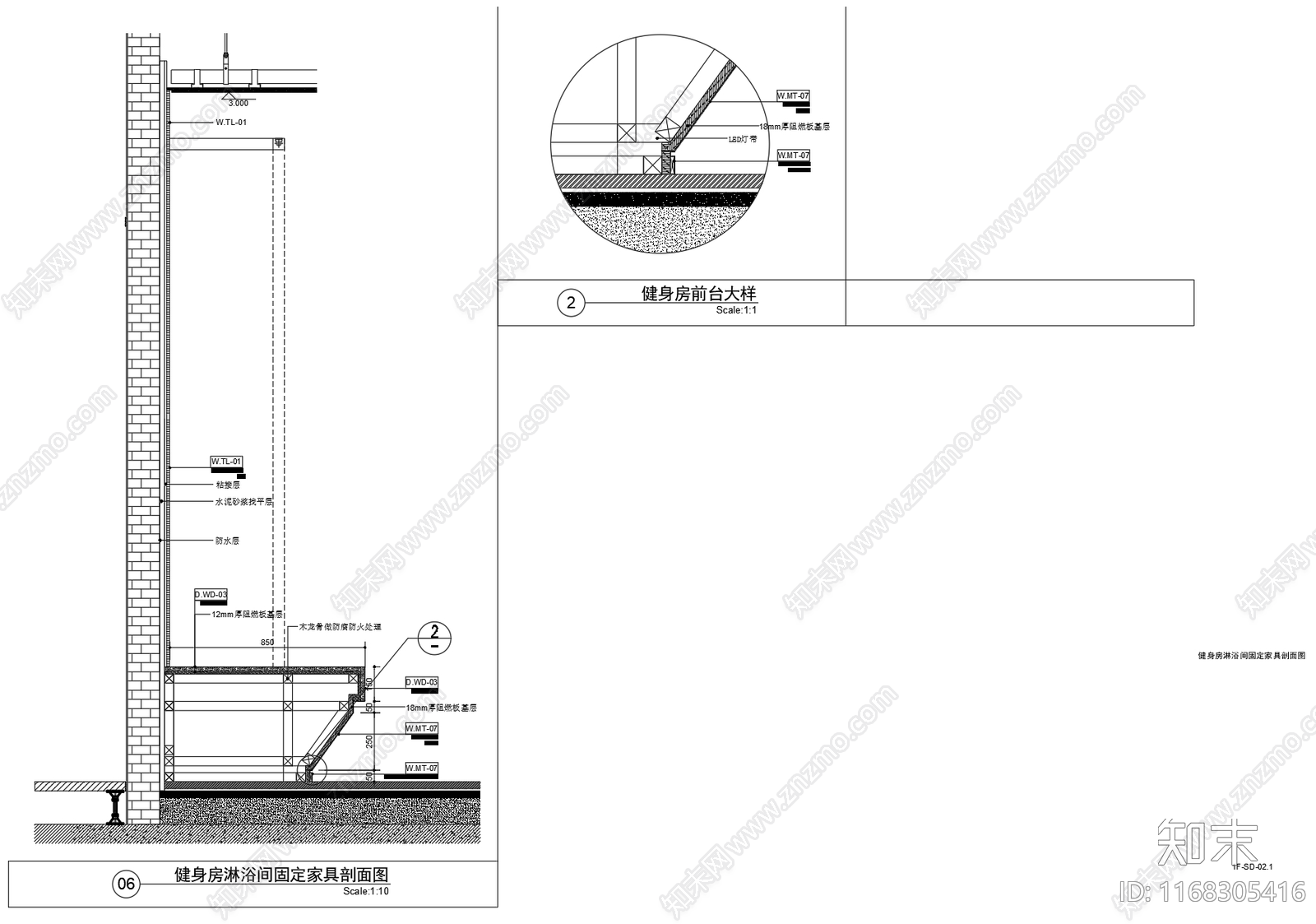 现代家具节点详图cad施工图下载【ID:1168305416】