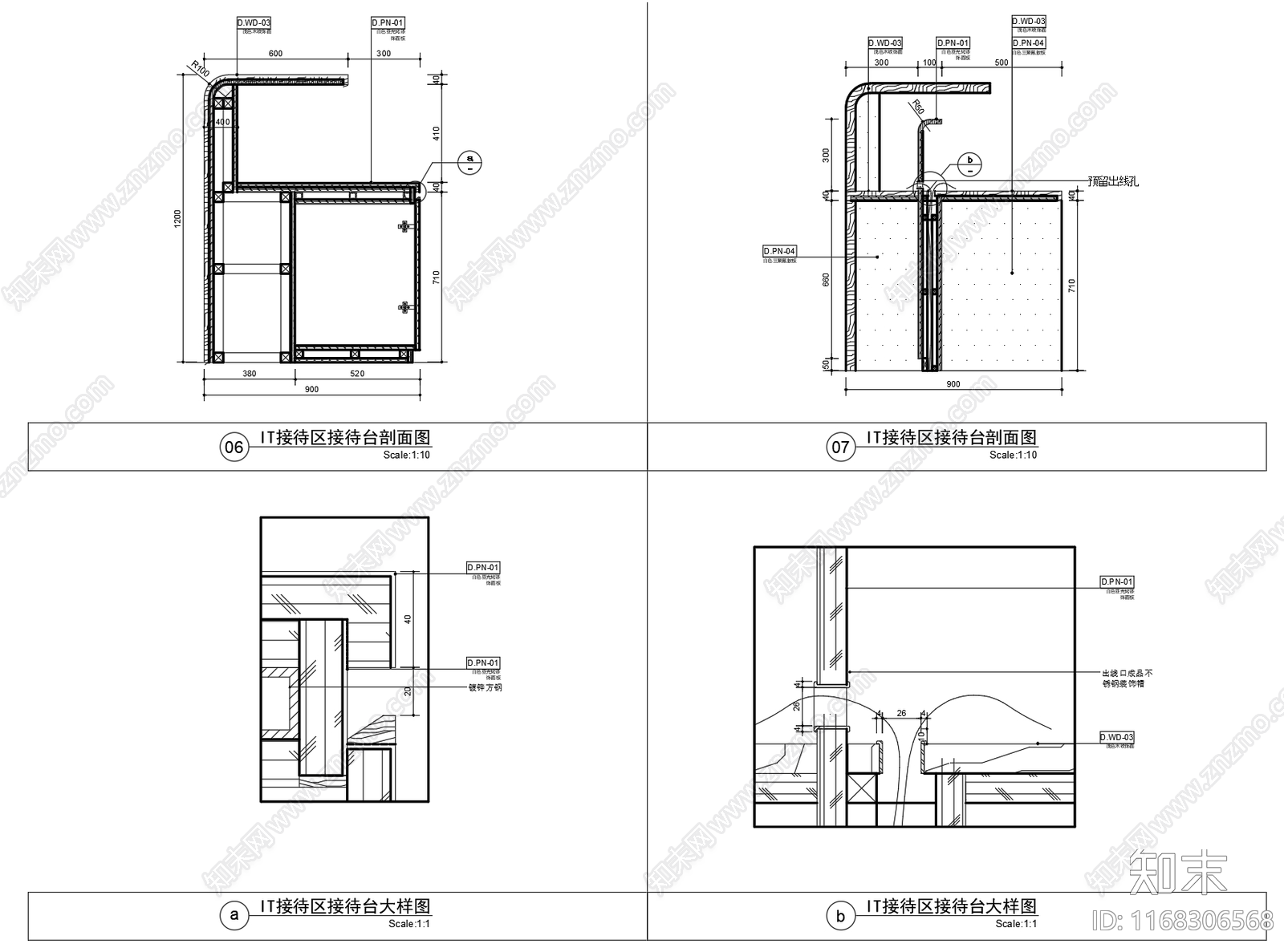 现代家具节点详图cad施工图下载【ID:1168306568】