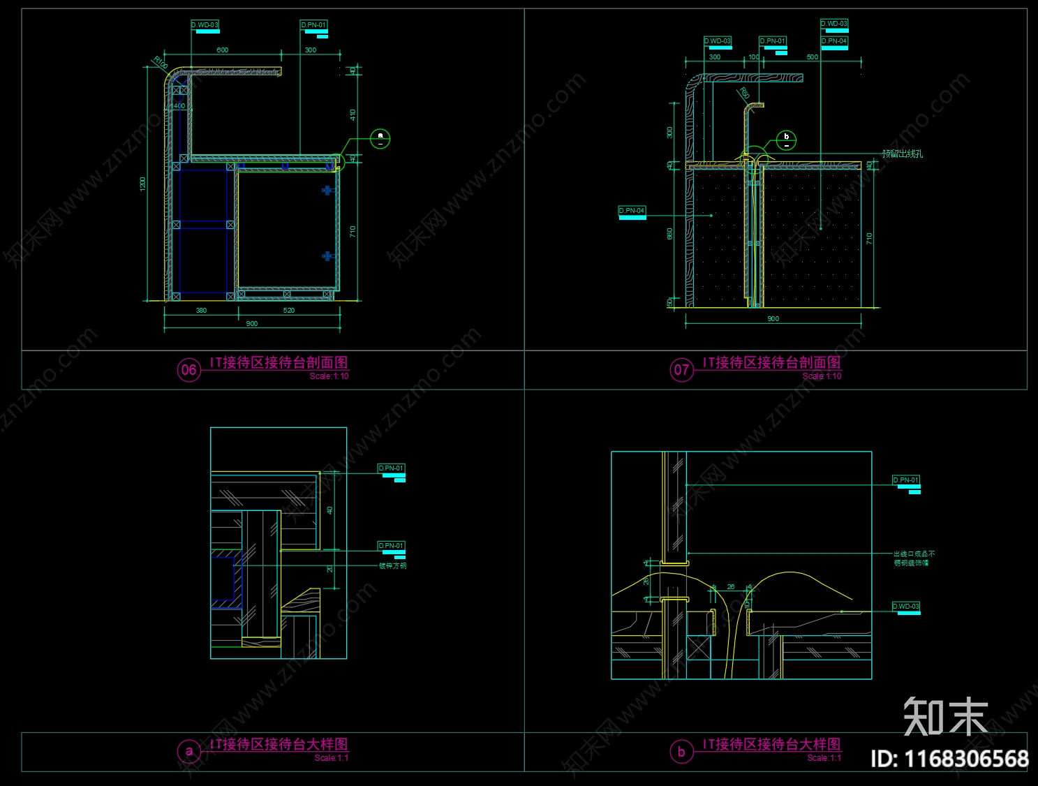 现代家具节点详图cad施工图下载【ID:1168306568】