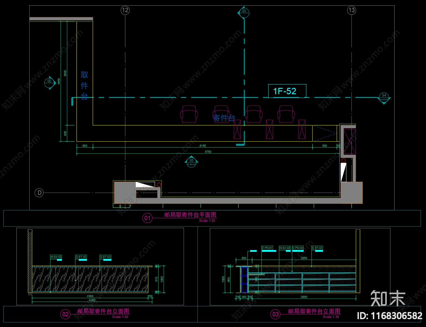 现代家具节点详图施工图下载【ID:1168306582】
