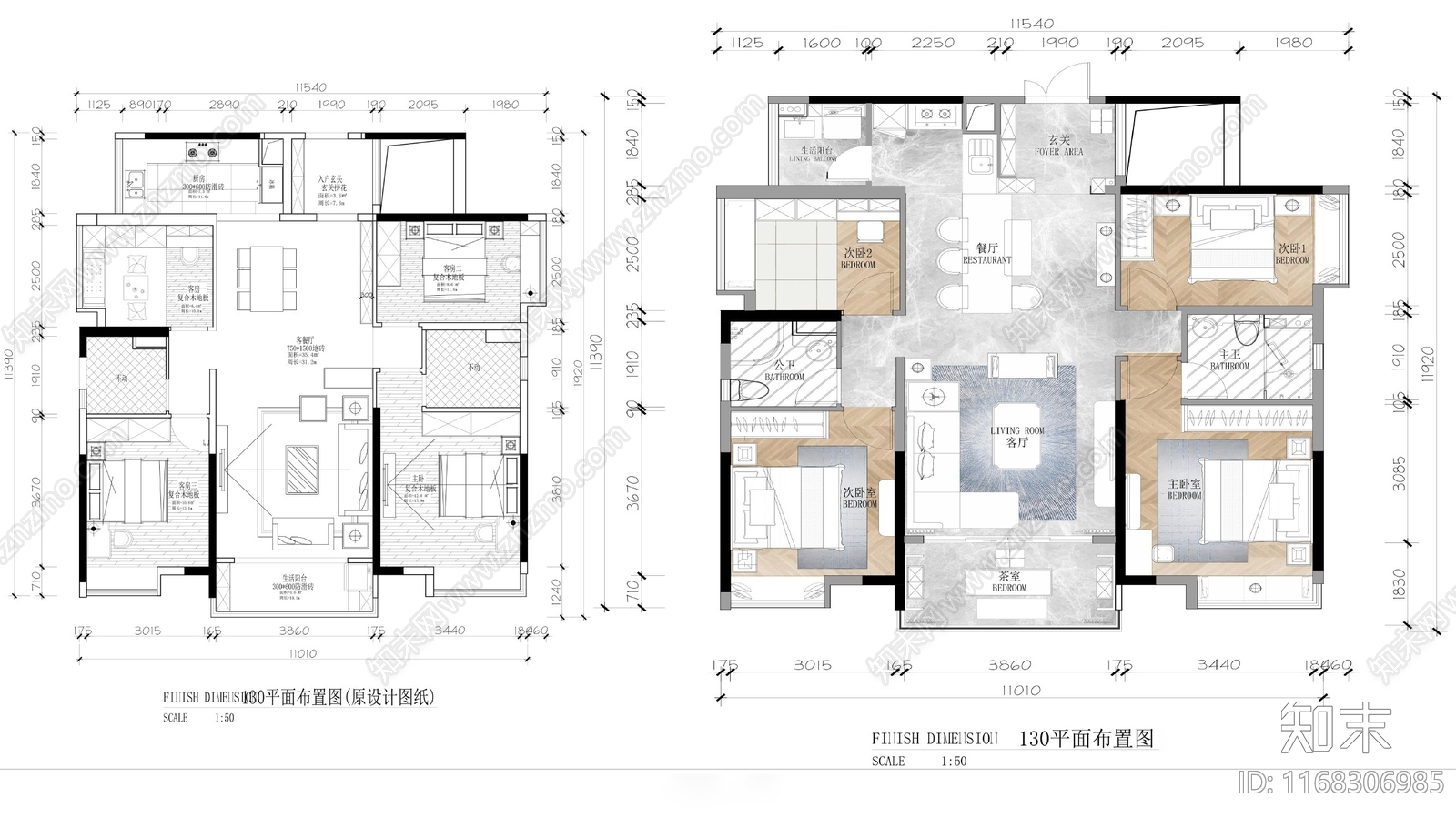 现代整体家装空间cad施工图下载【ID:1168306985】