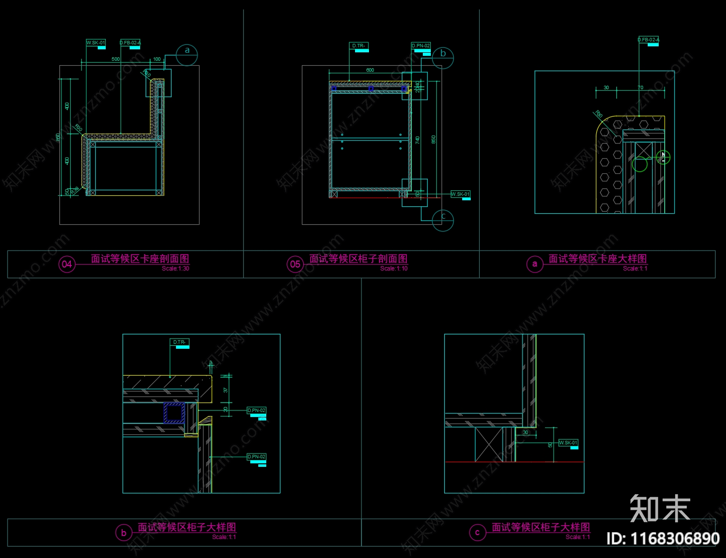 现代家具节点详图cad施工图下载【ID:1168306890】